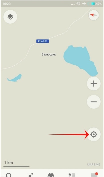 Приложение Maps.me на айфоне и андроиде: ищем свое местоположение